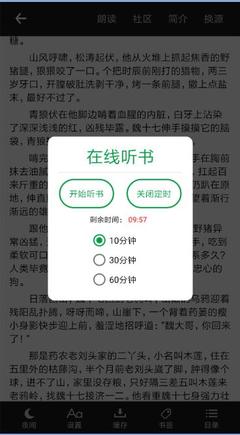 亚美下载APP官方